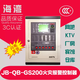 Gulf host JB-QB-GST200 fire alarm controller Gulf fire host Gulf wall-mounted host GST200H/64 two-wire system