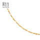 Chow Sang Sang Gypsophila 18K Gold Necklace Versatile Plain Chain Women's Clavicle Chain 03817N18KY45cm