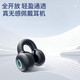 Clip-on car 2025 Bluetooth headset wireless ear clip sports noise reduction high-quality sports headphones 054 black single ear-high configuration cloud sense wearing