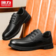 Warrior Men's Shoes Business Formal Leather Shoes Men's Versatile Casual Shoes Men 2749 Black 42