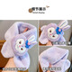 New autumn and winter children's scarf wholesale cute cartoon Q cute plush scarf warm and thickened cinnamon dog imitation rabbit hair children's scarf orange Melody 1 piece