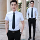 Traje nasalike set de tres piezas corbata de tres piezas coreano del novio del novio del novio del novio de la boda camisa camiseta + pantalones mensajes de color 2xl