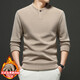 AX one-button double-sided Austrian velvet sweatshirt for men in autumn and winter new style Henry collar plus velvet thickened outer wear inner top Gray M (recommended 95-110Jin Jin equals 0.5kg)
