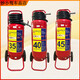 Hand trolley hanging heptafluoropropane 2/3/4/5/6/7/8/9/10KG fire certified gas fire extinguisher hanging consultation customer service