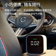 Honeywell Air Detector Car Purification Companion for Cars and Homes Formaldehyde Detection Function Can be Connected to Mijia Band Temperature and Humidity