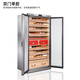 Meijing (raching) raching Meijing cigar cabinet double door DD650C stainless steel box ultra-large capacity constant temperature humidifier 606L