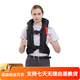 Cavassion Equestrian Inflatable Armor Cylinder-Activated Protective Vest Equestrian Safety Armor Children's Adult Model 81 Children's CM
