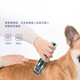 Ningbin German pet shaver for shaving feet, pet shop special cat silent four-in-one electric clipper high power dog 2025 new pet shaver pet shop special shaver