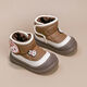 Girls' Snow Boots 2025 Winter New Boys' Shoes Plus Velvet and Thickened Antifreeze Cotton Shoes for Baby Girls Children's Boots Brown丨Upgraded Version 28 Size 17.0cm Inner Length