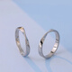 MZMZ Mobius Platinum Couple Ring PT950 Platinum Pairing Rings Wedding Valentine's Day Birthday Gift for Girlfriend and Wife Light Luxury Style - Living Pairing Rings Local Warehouse for Next Day Delivery