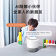 小度 智能音箱旗舰版 家用蓝牙音响家居中控台迷你闹钟收音机语音红外遥控家电早教机礼物 
