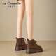 La Chapelle thick-soled Martin boots for women, new autumn and winter heightening short boots for small people, one-legged work boots, brown 36