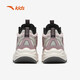 ANTA Children's Cotton Shoes for Big Girls 2025 Winter Outdoor Series Sports Warm Cotton Shoes A22546905