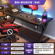 Sosta solid wood computer desk desktop bedroom home office desk carbon fiber e-sports table double desk Internet cafe game table black carbon fiber 3 cm thick black legs length 100*width 60*height 75 whole board