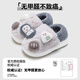 Jialiya formaldehyde-free, non-carcinogenic children's cotton slippers for winter boys 6-12 years old, plus velvet cartoon cute cotton shoes for girls, light gray, formaldehyde-free, warm and more assured, 34-35, inner length of the shoe 21.5CM