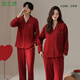 Anzhiban New Red Warm Heated German Velvet Thickened Couple Pajamas Autumn and Winter Wedding Thin Velvet Men's and Women's Suit AM8383 Female M