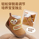 DR KONG Dr. Jiang toddler shoes, winter plus velvet soft-soled baby cotton shoes for men and women, khaki/brown 22