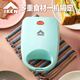 IKEN sandwich breakfast machine household sandwich machine multi-function electric baking pan hot pressed toast bread bread machine green thick coating