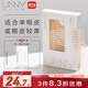 Youyi (unny club) simulated lace double eyelid stickers L size 90 pieces (styling stickers lace skin color traceless for men and women novices)