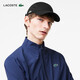 Crocodile (LACOSTE) accessories solid color unisex baseball cap peaked cap hat RK0440 031/black TU