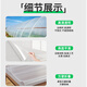 Mandelai plastic sheet window sealing greenhouse plastic film waterproof cloth transparent thickened film plastic paper mulch film breeding insulation 2*3m
