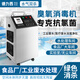 Fenrui wall-mounted Delixi time-controlled ozone sterilizer food factory garbage room cold storage ozone generator sterilization and deodorization upgraded spray model - ozone sterilizer 50g/H Delixi intelligent start and stop