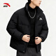 ANTA cotton-padded jacket for men 2025 winter new style stand-up collar windproof and warm thickened short black bread coat men's sports jacket men's windproof and warm cotton jacket basic black L /175