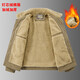 Corduroy cotton men's winter coat men's cotton coat cotton jacket plus velvet thickened top khaki 3XL 170-185Jin Jin is equal to 0.5 kg