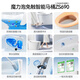 JOMOO Smart Toilet Home Toilet and Toilet All-in-One Magic Bubble No Water Pressure Limitation Energy-Saving Antibacterial Toilet ZS680 Flagship Upgrade Model 690 305/300mm (Select within 295-390)