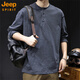 JEEP SPIRIT bamboo pure cotton autumn 2025 new long-sleeved T-shirt men's American retro heavyweight large size Henry collar with trendy dark gray XL
