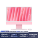 Apple AI Computer 2024 iMac 24-inch pink 4.5K screen M4 (10+10 core) 24G 512G all-in-one computer MD2U4CH/A Enterprise exclusive