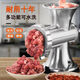 LZJV sausage filling machine household sausage machine sausage filling machine manual meat grinding artifact casing tool installed canned sausage machine mini meat grinder only sausage filling