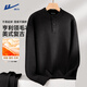 Pull-back half-cardigan sweater for men in winter, warm and soft inner sweater, men's American retro Henry collar casual jacket, black (solid color) 3XL (weight 180-200Jin Jin is equal to 0.5 kg)
