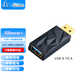 Silent Power iFi UK/iSilencer+ 3.0USB power purifier filter active noise cancellation plug and play USB A-USB A type USB3.0