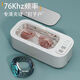 PLUZZ ultrasonic cleaning machine glasses cleaning machine glasses cleaning machine household jewelry braces contact lenses jewelry watch strap cleaning machine cleaning artifact ultrasonic cleaning machine overseas voltage, domestic can not be used recommended by sports champions
