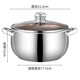 Imported from Germany, 316 stainless steel one-piece thick-bottomed stew pot, steaming and cooking porridge pot, 3500ml, with lid, imported from Germany, thickened stainless steel soup pot, German craftsmanship