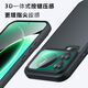Smorss skin-friendly matte, suitable for Xiaomi 17promax mobile phone case, 17promax protective cover, lens all-inclusive, translucent matte, anti-fall, anti-fingerprint, soft-edged, men's and women's models