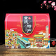 Lianxiangulou Chongqing Spezialgeschenkbox 3890g Geschenke Geschenke Geschenke Nationalfeiertagsgruppe Kaufe Wohlfahrtsnacks Kombination [Chongqing Specialty Geschenkbox] G Set Set Set