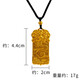 Everlasting Ye Lao Phoenix 999 Bengal Red Gold Jewelry Sand Gold Men's Kirin Pendant Wu Shi Brand Does Not Fade Auspicious Beast Necklace X2086 Big Wu Shi Brand Chain (5cm Lao Feng Xiang Quality