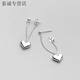 KZD999 Pure Silver Sweet Tassel Love Earrings Feminine Earrings Light Luxury Earrings Long Back Hanging Earrings Love Tassel Earrings Two Pairs Same Style