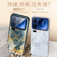 Aixuan national trend style suitable for Xiaomi 17Promax mobile phone case 17pro protective cover new xiaomi standard version leather shell series high-end Internet celebrity all-inclusive anti-fall for men and women classic national trend * painted relief * frame also national style Nacai Pixiu Xiaomi 17 Pro Max