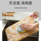 Miguang dishwashing sponge 12*12cm*10 pieces kitchen pot scrubbing artifact dishcloth double-sided cleaning cotton scouring pad magic wipe