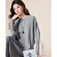 IEF/Aiyifu 2025 autumn new product lazy and relaxed sweater women's casual long-sleeved pullover woolen bat shirt gray one size