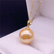 Book pocket large round natural pearl powder pendant pearl necklace women's light luxury multi-sense jewelry free silver chain 18K gold holder white beads 18k gold platinum holder 16-17mm45cm
