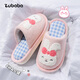 Pig Daddy children's cotton slippers girls winter 2025 new indoor home warm anti-slip cotton slippers for middle and large children 20