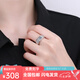 Pt950 platinum moissanite diamond ring one carat men's ring luxury and domineering Valentine's Day gift for boyfriend domineering baby's breath men's ring 0.5 carat - light luxury style