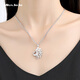 Miss JuJu pt950 platinum peacock pendant women's platinum peacock open-tail necklace fashion pendant single pendant 7.1-7.3g + delivery silver chain