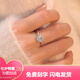 Pt950 platinum moissanite diamond women's ring one carat platinum platinum couple engagement wedding gift girlfriend diamond ring size 11 finger circumference 51mm - light luxury model
