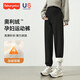 Fisher-Price Maternity Sports Pants Winter Outerwear Plus Velvet Thickened Warm Small Sweatpants Autumn and Winter Maternity Pants Black M