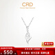 CRD Ke Laidi spot sparkling pt950 platinum pendant platinum pendant female flower dance versatile gift 1.35g